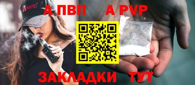 mdpv Гусь-Хрустальный