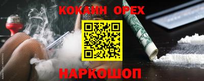 mdpv Гусь-Хрустальный