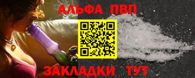 mdpv Гусь-Хрустальный