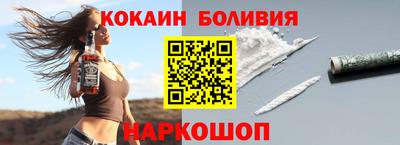 сатива Гусиноозёрск