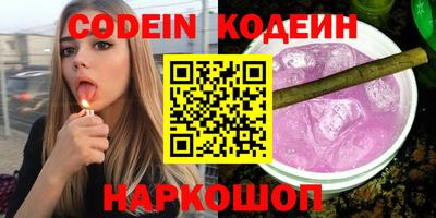 mdpv Гусь-Хрустальный