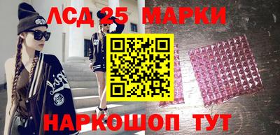 сатива Гусиноозёрск
