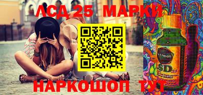 mdma Гусев