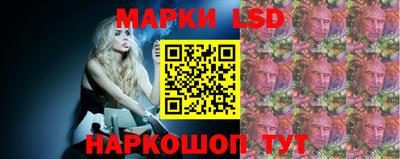 mdma Гусев