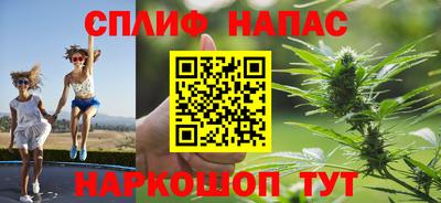 mdpv Гусь-Хрустальный