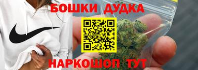 сатива Гусиноозёрск