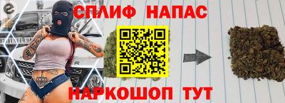 mdpv Гусь-Хрустальный