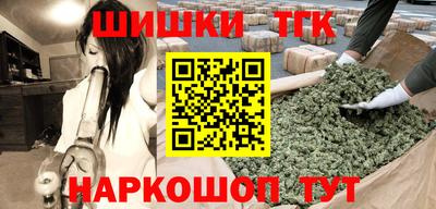 mdma Гусев
