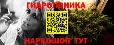mdma Гусев