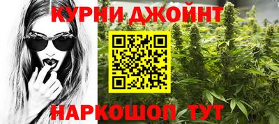 mdpv Гусь-Хрустальный