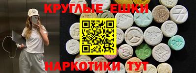 mdpv Гусь-Хрустальный