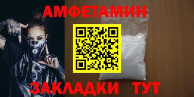 mdma Гусев