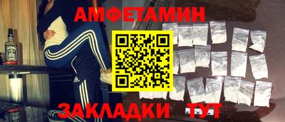 mdpv Гусь-Хрустальный