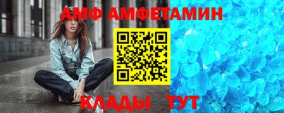 mdpv Гусь-Хрустальный
