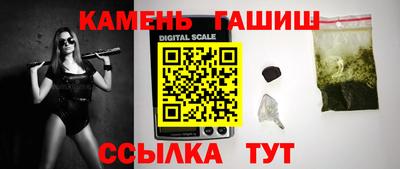 mdma Гусев