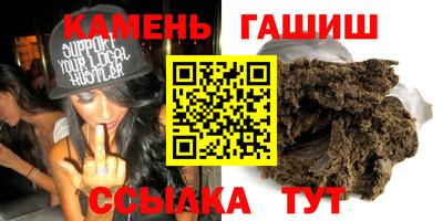 mdma Гусев