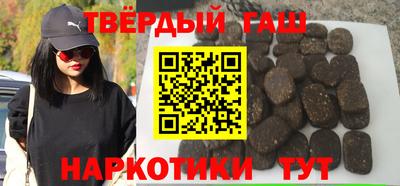 mdpv Гусь-Хрустальный