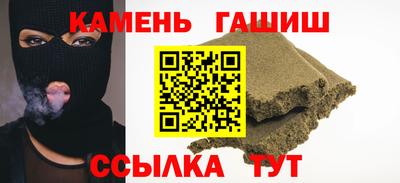 mdpv Гусь-Хрустальный