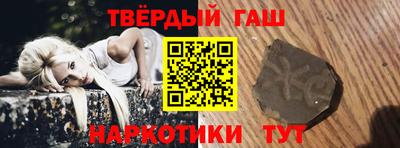 mdpv Гусь-Хрустальный